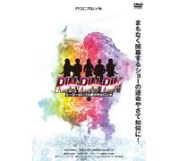 Funaoka Saki - Rin-Rin-Rin Hero Ha Itsumo Kimi No Soba Ni Iru [Edizione: Giappone] [Italia] [DVD]