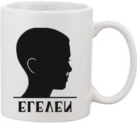 Functon+ Taza de cerámica Minimal Eleven Portrait with A Drop of Blood