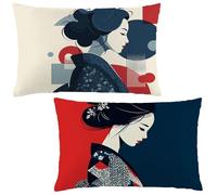 Funda Almohada 20x30 Rectangular Cojines Japón Pack 2 Funda Cojin 20x30 cm con Cremallera Invisible,Terciopelo Lavable Suave Transpirable para Sofa Jardín Outdoor Casa Decoracion Otoño Regalos LE-544