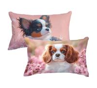 Funda Almohada 50x70 Rectangular Fundas Cojines Ocre Fundas Almohadas Pack 2, Doble Cara Impresión Fundas Cojines Animal Lino Funda de Almohada Decorativas para Salón Sofa Habitacion Balcón, w0u-670