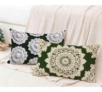Funda Almohada 50X70, Retro Funda Cojin Rectangular Pack 2, Fundas Almohadas PatróN Patrón Doble Cara, Lino Cojines Sofa con Cremallera Invisible para Decoración Otoño Home Cama, Regalo -lsy25012NO