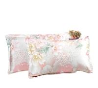 Funda Almohada Seda 1 par de Fundas Almohada Seda 48 x 73 cm, Funda con Estampado Vegetal y Puro Funda Almohada Saten