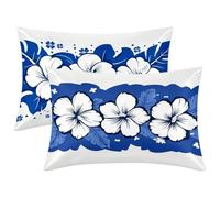 Funda Almohada Seda Flor, Juego de 2 Funda Almohada 70x40, Silk Pillowcase para el Cabello y la Piel, Suave Fundas Almohadas Seda con Cremallera, Silk Pillowcase para Regalo Hombre Mujer (Hoja) -1244