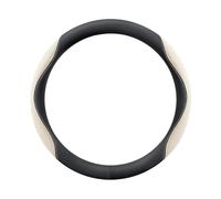 Funda Antideslizante Volante Cubierta Volante Coche Malla Cuero PU Cómoda Transpirable Mantiene Fresco Verano Invierno Cálido(Beige)