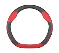 Funda Antideslizante Volante para Seat para León para Ibiza FR 2 para Ateca para Arona para Exeo para Arosa para Tarraco para MII Funda Antideslizante Volante Coche(D Leather Suede 2)