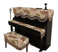 Funda Antipolvo Para Piano Funda de piano chenilla jacquard con borlas y cuentas, funda protectora for estampado floral vintage, for taburete, toalla tela(Color 01,Bench 76x36cm)