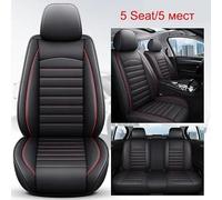 Funda Asiento Coche Funda Cobertura Completa Asiento Coche Para Seat Para Leon Para Arona Para Ateca Para Tarraco Para Ibiza Para Alhambra Todos Los Modelos Funda Coche Asiento(Negro rojo,Standard)