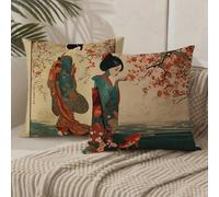 Funda Cojin 40x40 Japón Cojines Exterior Terciopelo Mujer Fundas para Almohadas con Cremallera Oculta, Cojines Decorativos Sofá Silla Patio Jardín Terraza Otoño, Regalos Mujeres, Juego de 2 1B-204