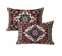 Funda Cojin 45x70 Bohemia Juego de 2, Mandala Fundas Cojines Exterior Impermeable, Lino Funda de Almohada con Cremallera Oculta, Suave Cómodo y Fácil Cuidado, Adecuado para Sofá, Cama, Jardín K2-61