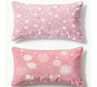 Funda Cojin 50x70cm Juego de 2 Fundas de Cojines Rosa Cojines Sofa Europa del Norte,2026 Nuevo Rectangulares Terciopelo Impresión a Doble Cara Funda Almohada para Dormitorio Habitacion Decor O-814U