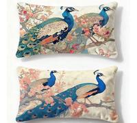 Funda Cojin 80x100cm Juego de 2 Fundas de Cojines Crema Cojines Sofa Pavo Real,2026 Nuevo Rectangulares Terciopelo Impresión a Doble Cara Funda Almohada para Dormitorio Hogar Habitacion Decor O-898U