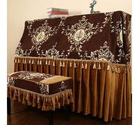 Funda completa para piano, La decoración con flecos cubre completamente la tela de funda del piano, una protectora alta calidad for el hogar(Brown,155 * 38 * 125cm+77 * 37cm)