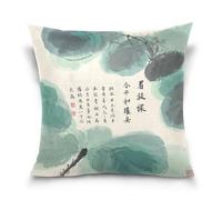 Funda de almohada con diseño de poesía y pintura china para decoración del hogar, sofá, 45,7 x 45,7 cm