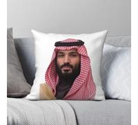 Funda de almohada decorativa de poliéster y lino y terciopelo con cremallera creativa de Arabia Saudita Mohammed Bin Salman Al Saud