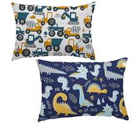 Funda de almohada infantil de 40 x 60 cm, 2 unidades de algodón orgánico, almohada para bebé, cojín para bebé, funda de almohada con cierre de sobre