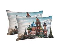 Funda de almohada ultra suave con cremallera oculta, suave, transpirable, refrescante, estándar, catedral de San Basilio, color rojo en Moscú, funda de almohada Queen para dormir, 20 x 30 pulgadas