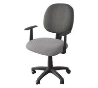 Funda de asiento de silla de oficina jacquard en forma de T, funda de tela elástica para el hogar, hotel, comedor, protección de muebles, sombra gris media (gris medio)