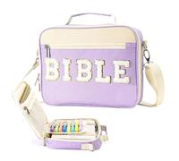 Funda de Biblia de poliéster con cremallera - estuche para Biblia, funda para libro | Organizador de Biblias de viaje, bolsa de poliéster duradera para iglesia, viajes misioneros, reuniones de oración