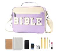 Funda De Biblia Para Mujeres - Bolso Con Correa Ajustable | Bolsa de Transporte para Escrituras Sagradas - Para Estudiantes de Teología, Cristianos, Reunión De Oración, Viaje Misionero, Devocional