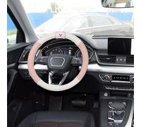 Funda de coche | 38 cm de protección | fundas para coche con diseño de animales | para hombres y mujeres camión SUV invierno frío interior