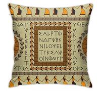 Funda de cojín con letras griegas antiguas vintage tradicional funda de cojín decorativa suave funda de almohada 45 x 45 cm