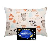 Funda de cojín infantil de 40 x 60 cm, algodón orgánico, funda de almohada para bebé y niño pequeño, con cierre de solapa