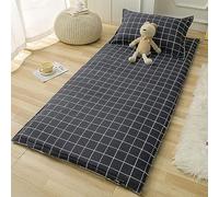 Funda De Colchón Japonesa del Futón,con Cremallera,Funda Protectora 100% Algodón para Colchón Futón De Suelo Tradicional,Tatami Mat Dust Cover para Colchón Sucio,Style1,160x210cm/63x83