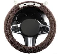 Funda de forro polar estilo cordero de dibujos animados diseñada para volantes de diámetro estándar con enfoque en la comodidad térmica y la estabilidad de agarre (C)