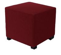 Funda de otomana Cuadrada de vellón Polar, Fundas elásticas for reposapiés, Fundas Protectoras for pufs de casa, Fundas Protectoras for Muebles Carre para Proteger los reposapiés(Red,L)