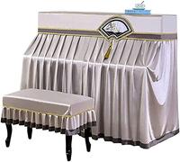 Funda de piano vertical estándar a prueba polvo, estilo retro, con bordado simple(Single chair cover)