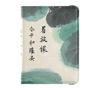 Funda de piel decorativa para pasaporte de cultura china con poesía y pintura, funda para pasaporte, documentos de viaje, ultrafina, Poesía y pintura de la cultura china, 1 size