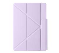 Funda de Piel sintética for Huawei MatePad Pro de 13,2 Pulgadas (2025/2023), Ultrafina, con Tapa magnética Desmontable.(Purple)