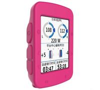 Funda de silicona antideslizante para Garmin Edge 520 y Edge Explore 520 GPS Ciclismo Ordenador con recortes precisos para todos los controles (rosa)