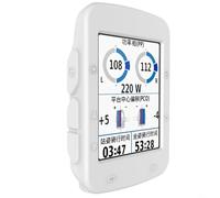 Funda de silicona antideslizante para Garmin Edge 520 y Edge Explore 520 GPS Ciclismo Ordenador con recortes precisos para todos los controles (blanco)