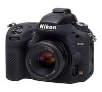 Funda de silicona negra para cámara Nikon D750