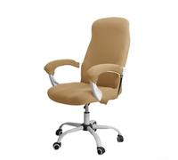 Funda de silla para sillón, protege de las manchas con bonito diseño (color camello)