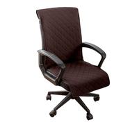 Funda de Sillas de Oficina ,Acolchado Modernas Office Chair Cover Cubiertas de la Silla de la Computadora Antipolvo de Oficina Silla Removible,No Incluye Sillas ( Color : #15 , Size : L:21''x78''/53cm