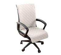 Funda de Sillas de Oficina ,Acolchado Modernas Office Chair Cover Cubiertas de la Silla de la Computadora Antipolvo de Oficina Silla Removible,No Incluye Sillas ( Color : #14 , Size : M:17''x63''/43cm