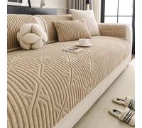 Funda De Sofá Antideslizante, Funda De Sofá De Felpa De Algodón Suave, Ajuste Universal Para La Mayoría De Los Sofás, Protector De Muebles Lavable A Máquin Khaki 30*50cm/11.8*19.7in lumbar pillowcase