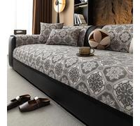 Funda De Sofá Chenilla Jacquard Moda: Tela Suave Alta Densidad Agradable Para La Piel, Uso En Todas Las Estaciones, Para Sofá Dos Plazas Seccional, Decoraci gray 30*50cm/11.8*19.7in lumbar pillowcase