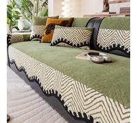 Funda de Sofá de Chenilla, Funda de Sofá Texturizada Antideslizante a Rayas para Sofá Seccional en Forma de L o U, Lavable, Protector de Muebles Decorativo Green 30x50cmPillowCase