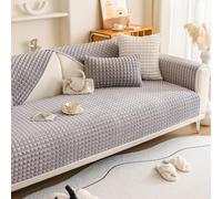 Funda de sofá de Franela Jacquard a Cuadros 3D Supersuave Antideslizante Lavable Resistente for Hombres Mujeres(Light Grey,1pc/36''x82''/Rectangular)
