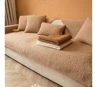Funda de sofá de piel sintética, funda de forro polar sherpa antideslizante para sofá reclinable seccional y muebles en forma de L, una pieza, color marrón, 43 x 82 pulgadas, protección elegante y