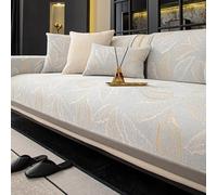 Funda De Sofá De Refrigeración De Fibra De Hielo, Antideslizante, Impermeable, Lavable, Elástica para Sofá, Sillón De Dos Plazas Gray 110 * 260cm/43.31 * 102.36in