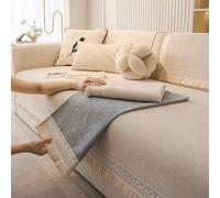 Funda De Sofá - Divertidas Fundas De Sofá para Sofás, Funda De Sofás Antirrayas De Chenilla A Rayas, Protector De Couch Antideslizante Lavable Que Admite Mascotas Beige 90 * 210cm/35.43 * 82.68in
