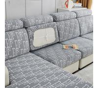 Funda De Sofá Estampada Cubre Respaldo 1 2 3 4 Plazas Fundas De CojíN De Asiento De Sofá Protector De Asiento Universal En Forma De L U, Individual Couch Cover(L: 160-190cm- W: 90-110cm,Grey 3)
