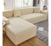 Funda de Sofá Jacquard Impermeable con Diseño de Hojas, Funda de Sofá Poliéster Elástico Antiincrustante y Arañazos para Mascotas Asiento de 1/2/3/4 Asientos Sofa Cover (Beige,4 Plazas)