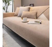 Funda de sofá moderna antideslizante resistente a las manchas, fácil de limpiar, protección de muebles todo incluido, diseño elegante para decoración del hogar, se adapta a sofás de 1 a 3 plazas