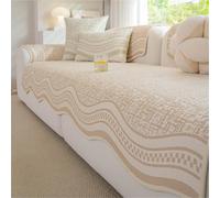 Funda de sofá refrescante de Verano,Protector de Muebles de sofá Lavable Suave Antideslizante,Fundas de sofá seccionales Lavables y Transpirables(Coffee,90 * 300cm)