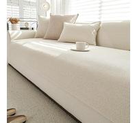 Funda de sofá Suave, Fundas para Sofa 1 2 3 4 Plazas Protector de Cubre, Funda Protectora de Sofás para Forma L, Fundas Antideslizantes Vintage,Beige,28 * 82in/70 * 210cm